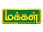 makkal_tv