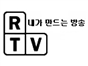 rtv_kr