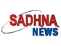 sadhna_news_bihar