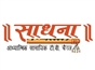 sadhna_tv