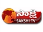 sakshi_tv
