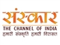 sanskar_tv