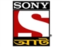 set_aath