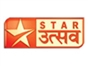 star_utsav