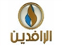 al_rafiden_tv