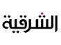 al_sharqiya_tv