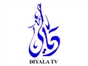 diyala_tv