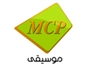 mcp_iq