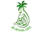 al_ahwaz