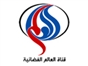 al_alam