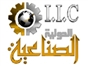 al_senaaea
