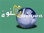 ghinwa