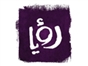 roya_tv_jo