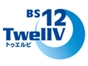 bs_12_twellv