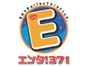 ent_371