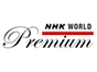 nhk_world_premium