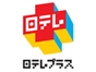 nittele_plus_science