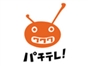 pachinko_pachislo_tv