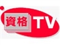 shikaku_jp