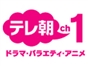 tv_asahi_channel1