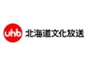 uhb_hokaido_cultural_brcast