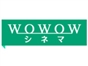 wowow_cinema