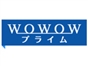 wowow_prime