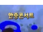 kr 1166