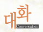 kr 1167