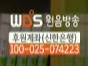 kr 1173
