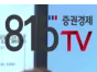 kr 1174