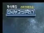 kr 1204