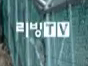 kr 13
