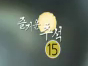 kr 44
