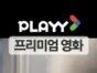 kr 743