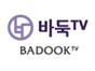 badook_tv