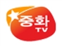 china_tv_kr