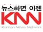 korean_news_network