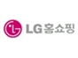 lg_homeshopping