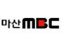 mbc_kr_yeosu