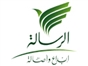 al_resalah