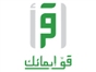 iqraa_africa_europe