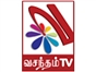 vasantham_tv