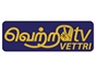 vettri_tv
