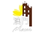 tdm_macau_satellite