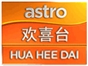 astro_hua_hee_dai
