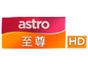 astro_zhi_zun_hd