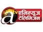 avenues_tv