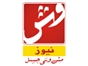 vsh_news