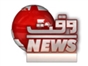 waqt_news